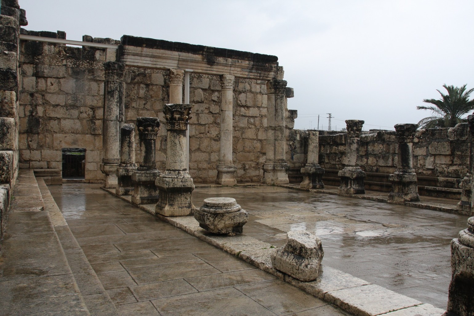 Capernaum
